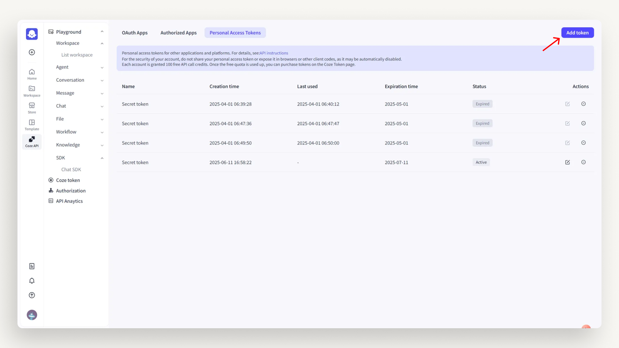 Access the Token Management Page