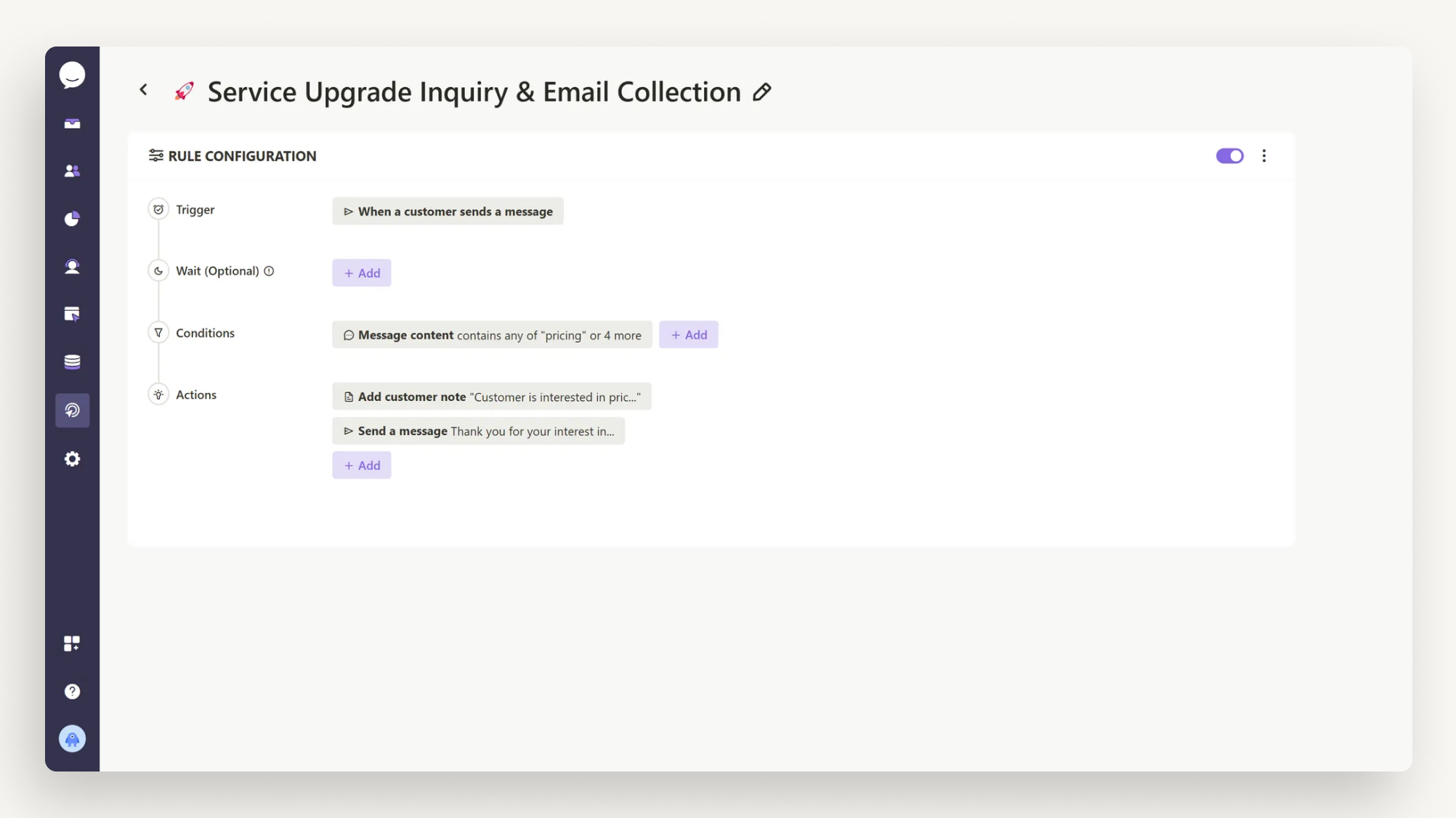 Service Upgrade Inquiry &amp; Email Collection