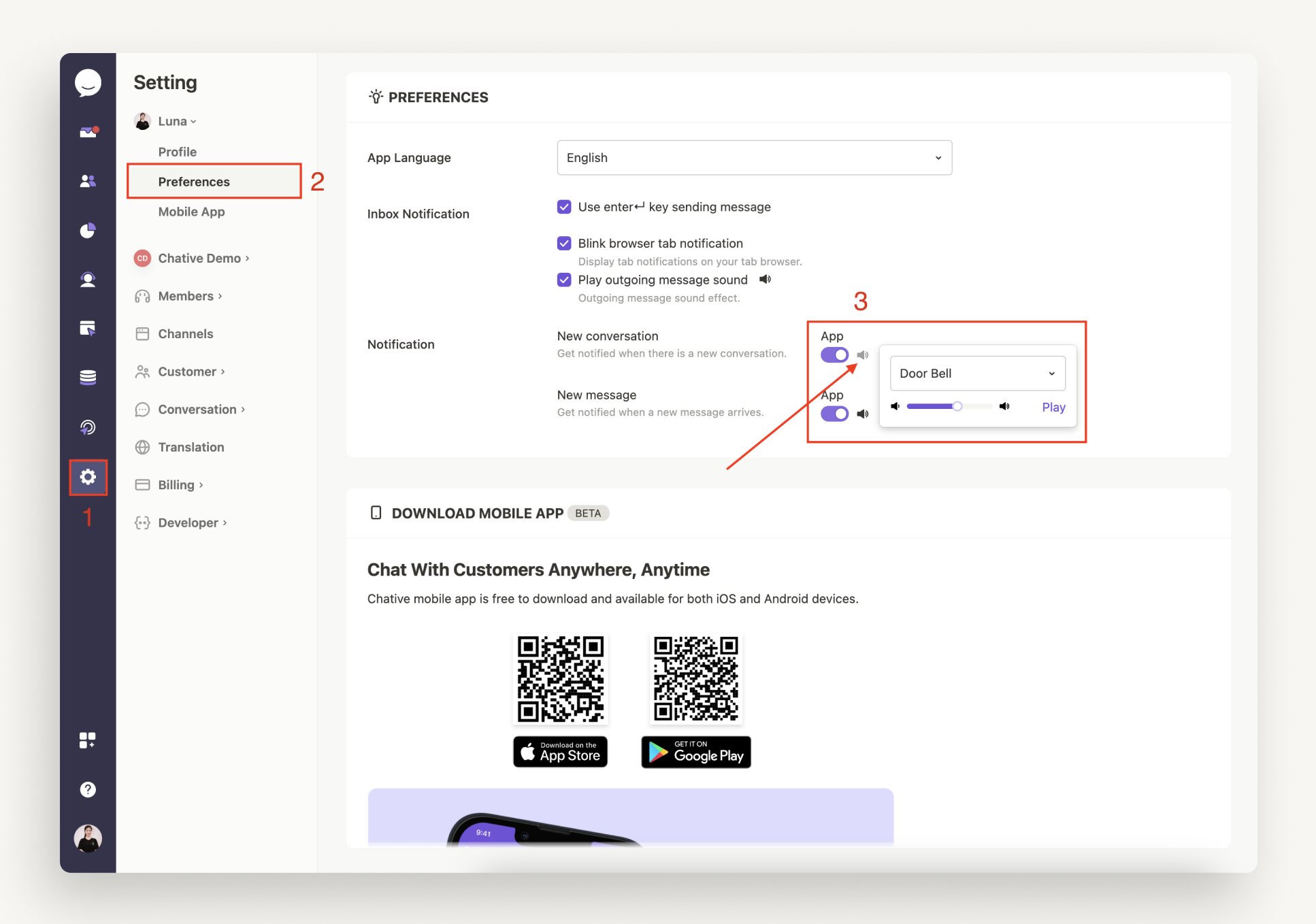 getstarted-notification-sound-1