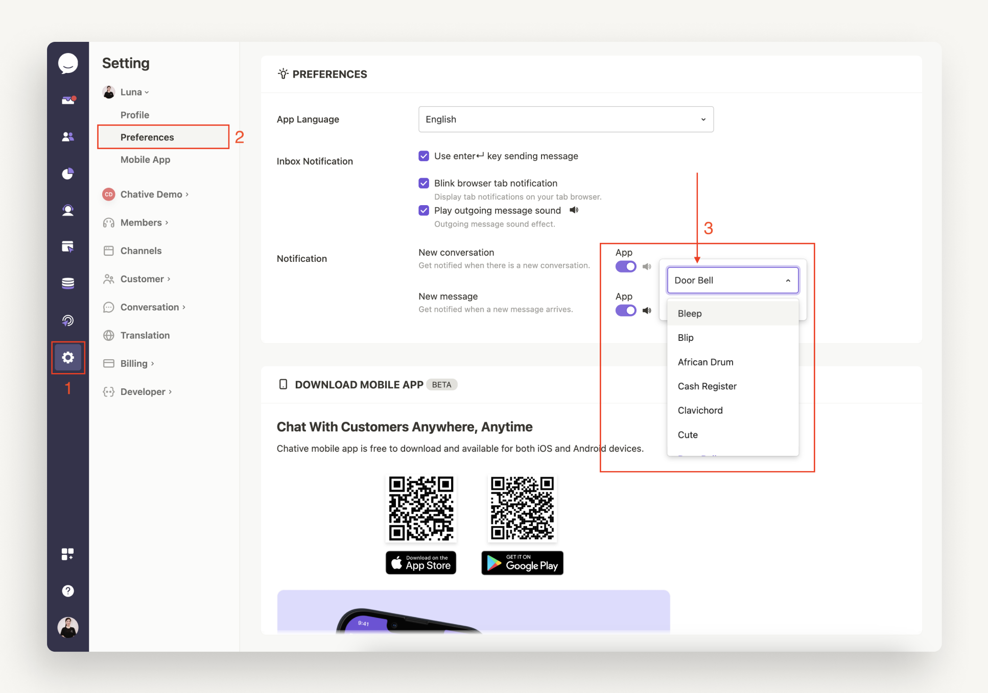 getstarted-notification-sound-2