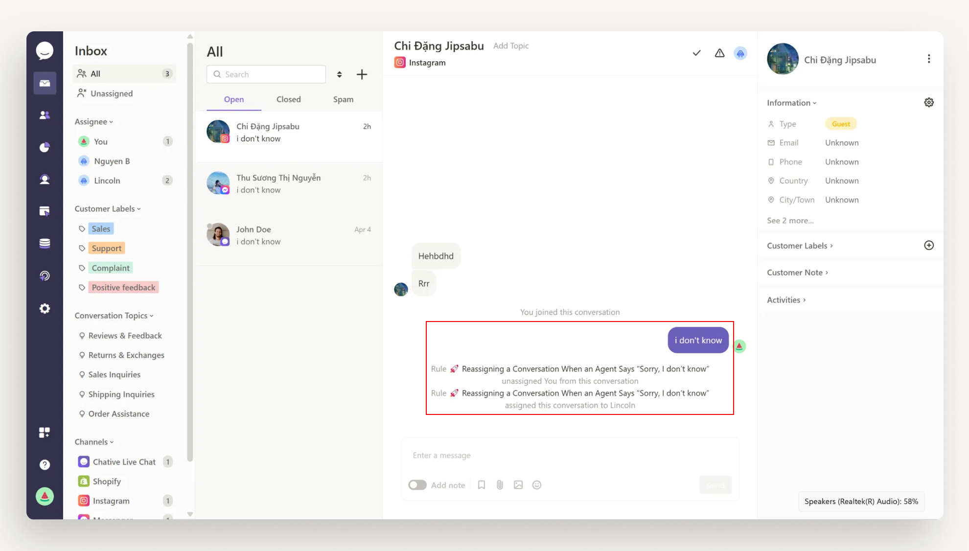 Look for Confirmation Messages