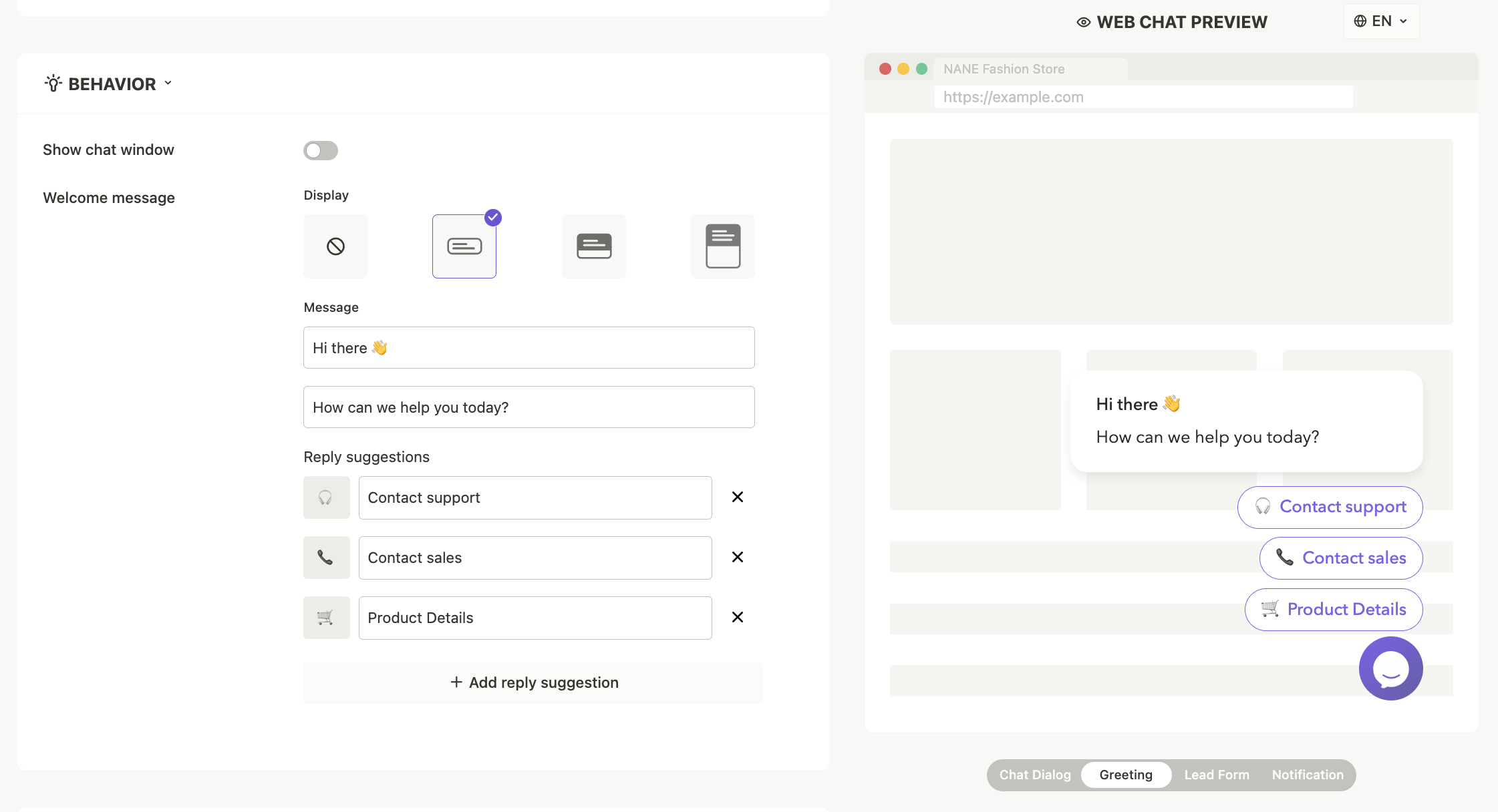 Set up welcome message behavior