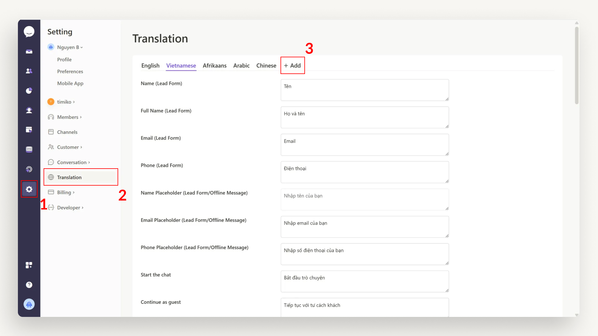 customize language text