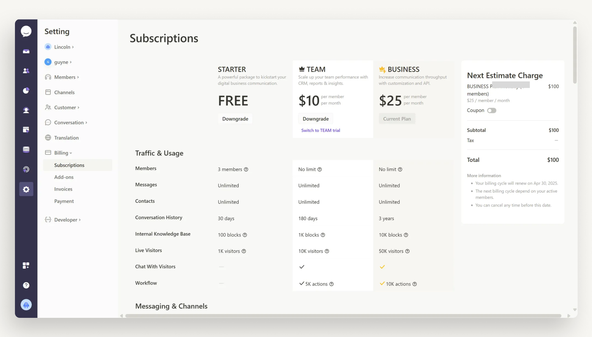 Check Your Current Subscription Plan